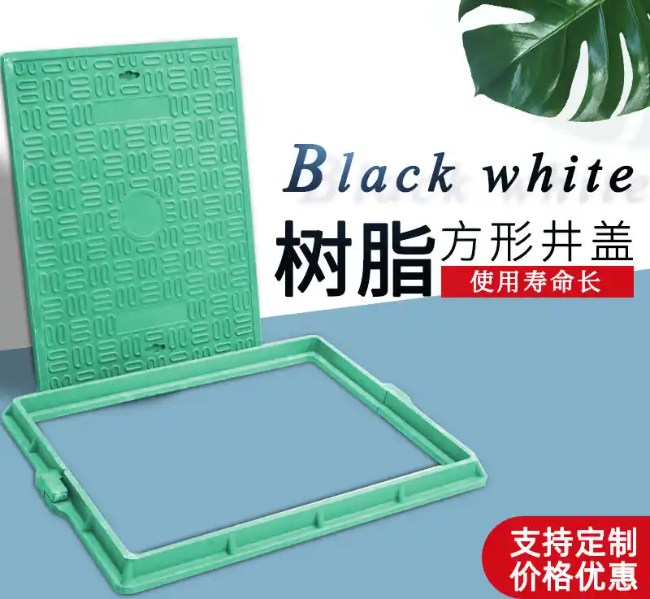 台前树脂复合电力方井展示